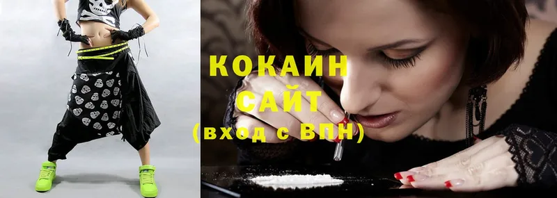 Cocaine VHQ  Лангепас 